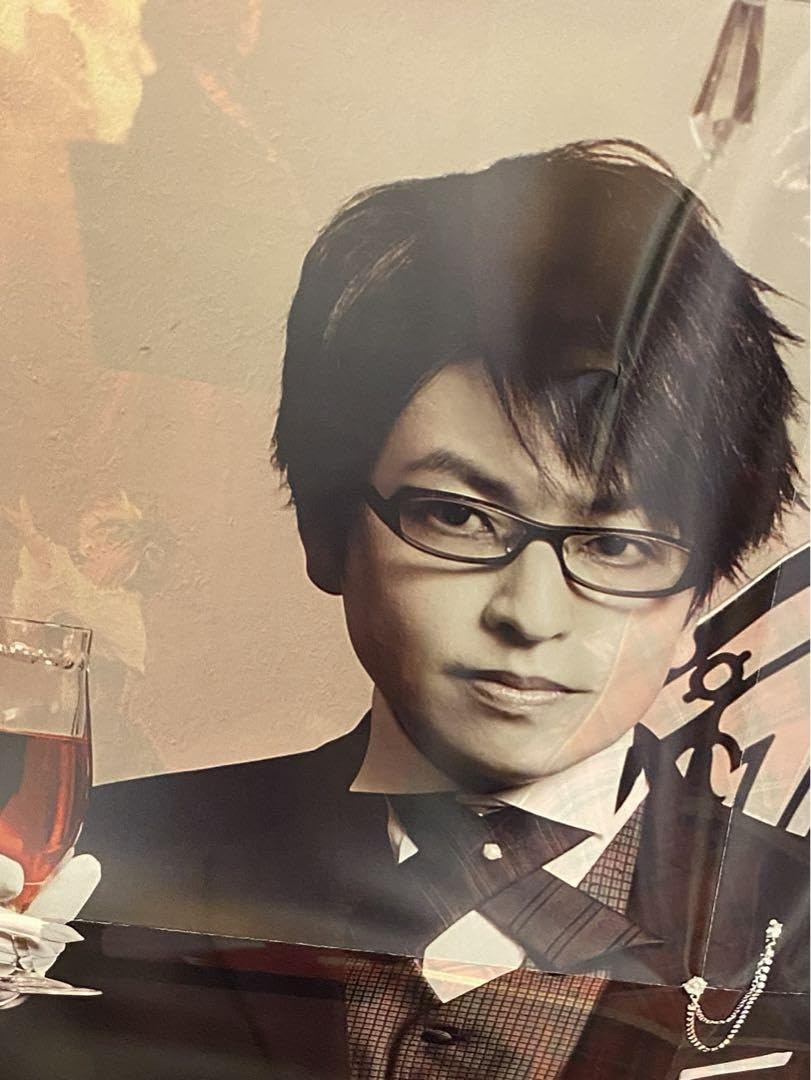 Amazon.co.jp: 声優グランプリ付録 緑川光&水樹奈々のB2判 超