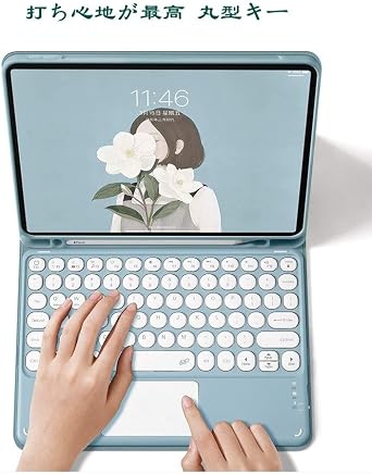 iPad 6 iPad 5 iPad Air 2 9.7-inch Keyboard Case with Round Keys, Touchpad, Round Keytop, Cute, 6th Generation iPad, iPad 6 iPad 5 Air 2 Detachable Color Keyboard Cover with Pen Holder, Trackpad