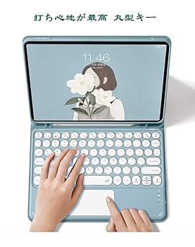 iPad Pro 11インチ キーボード ケース Amazon.co.jp: iPad Pro 11 インチ 2022新型 キーボード ケース