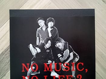 Amazon.co.jp: ONE OK ROCK ワンオクロック タワレコ広告2011年