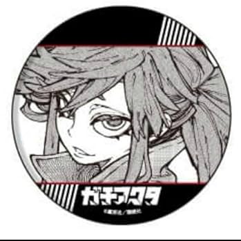 Amazon.co.jp: ガチアクタ TSUTAYA UPSHOP 缶バッジ リヨウ