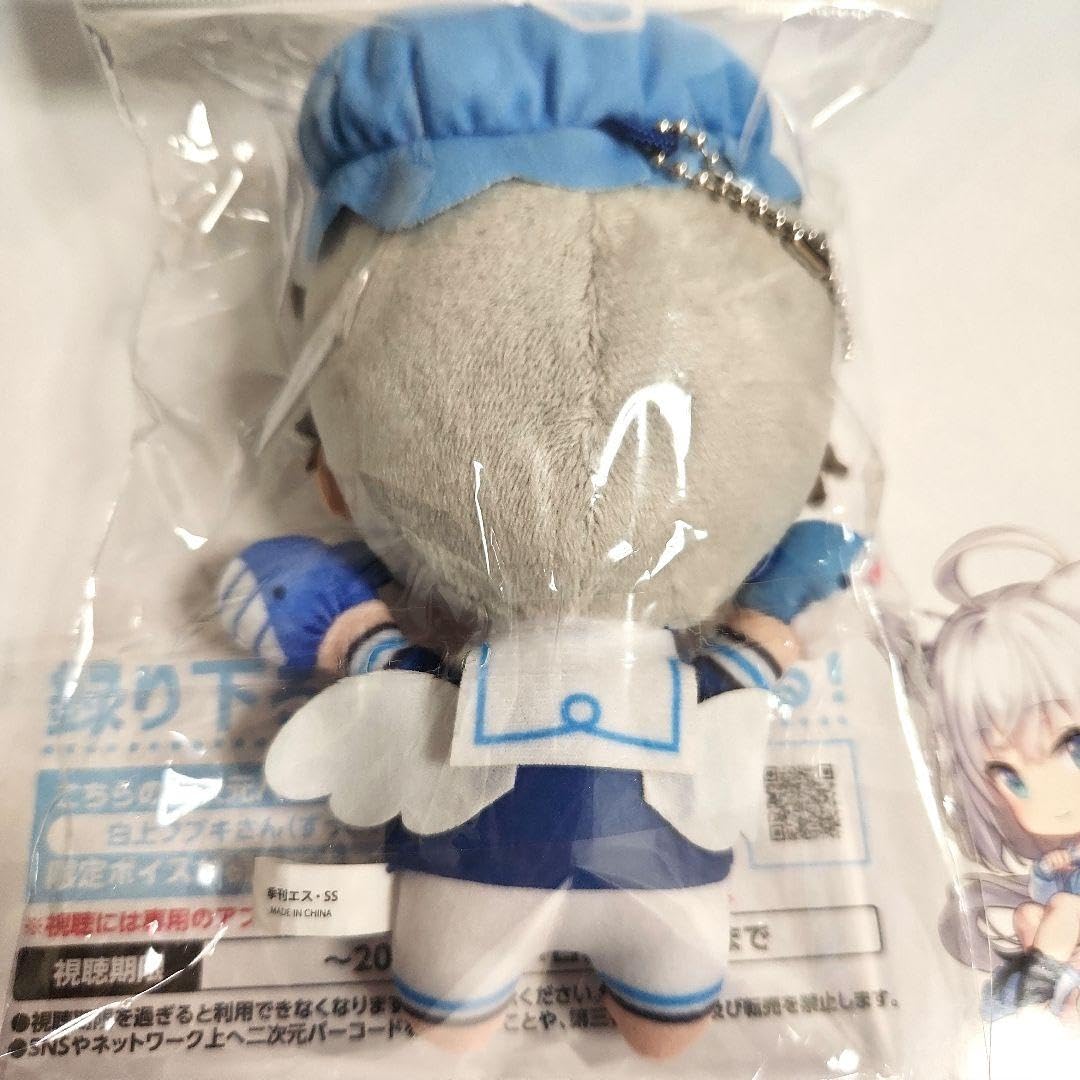 ぬいぐるみ　鳥系　キャラクターたくさん　ご希望お知らせ下さい 9998571【吉徳】ぬいぐるみ/文鳥・桜 180093 鳥専門店 BIRD MORE