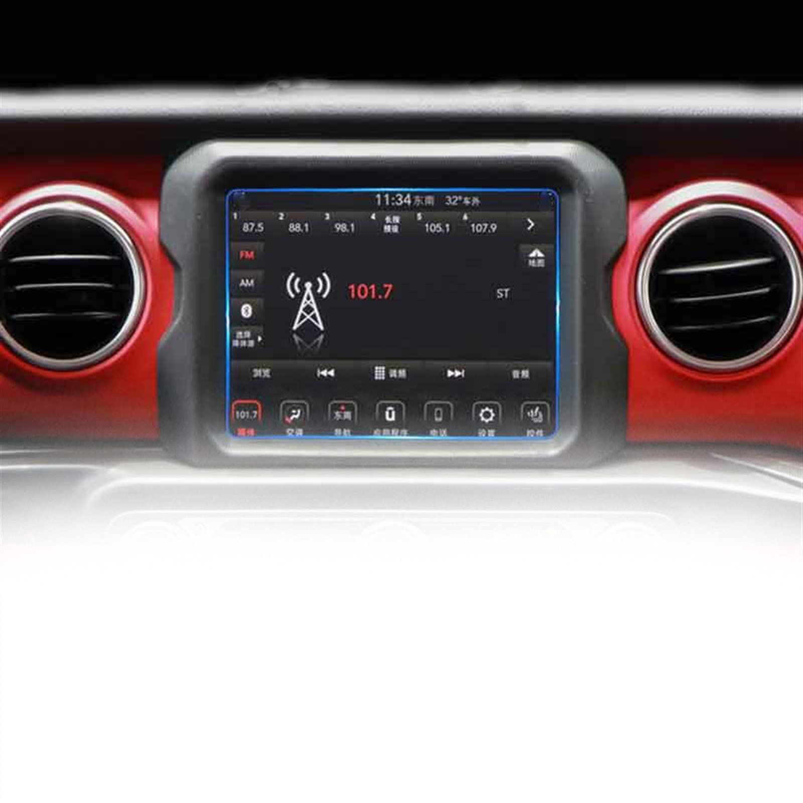 Verre trempé écran de navigation Jeep Wrangler JL idéal pour vos trajets outdoor