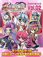 Amazon.co.jp: Chaos Tcg Amazon.co.jp: Chaos Tcg