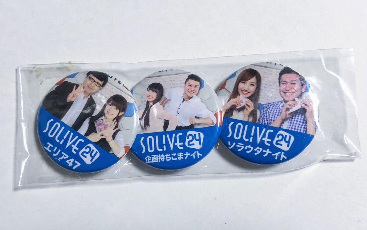 ウォヌ　缶バッジ　まとめ売り 2025年最新】seventeen ウォヌ 缶バッジの人気アイテム - メルカリ