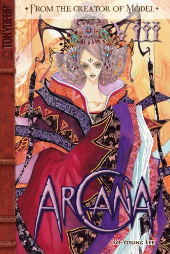 Arcana Volume 8      Paperback – April 1, 2008