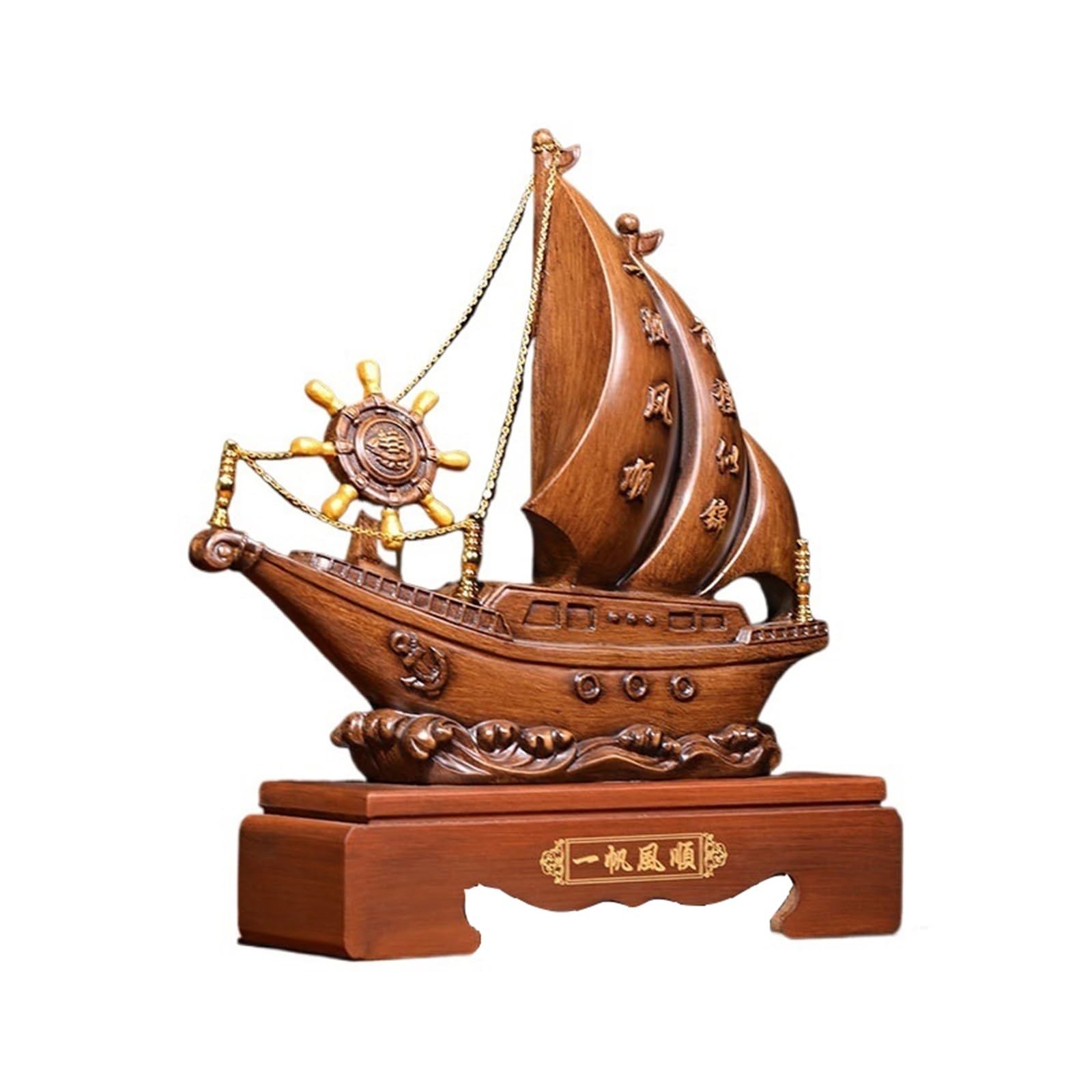 BHGFYXBS Statues Ornament Sailboat Ornaments,Fengshui Statue For Wealth And Luck,Luck Symbol Sculpture,Home Decoration Feng Shui Decoration,A-L