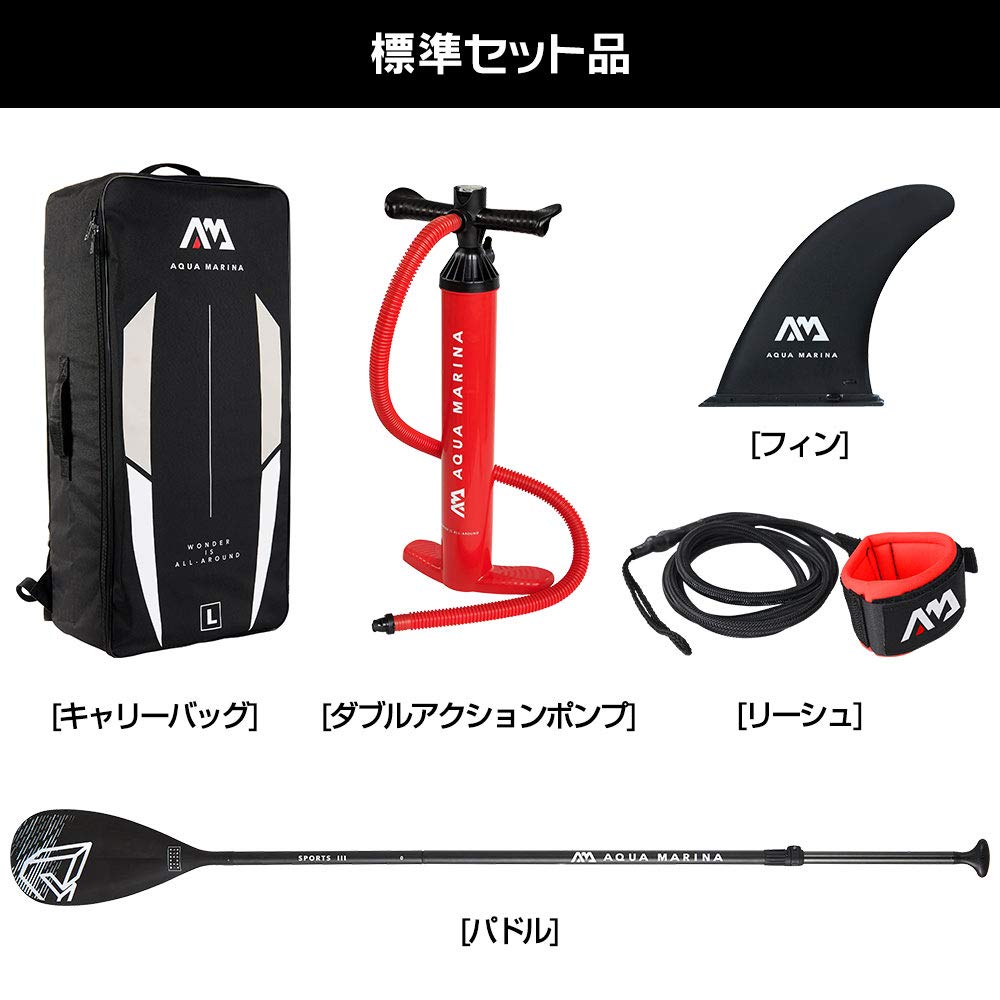Amazon | アクアマリーナ サップ SUP インフレータブル スタンド