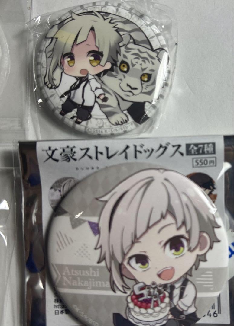 Amazon.co.jp: 文豪ストレイドッグス 中島敦グッズ : Toys & Games
