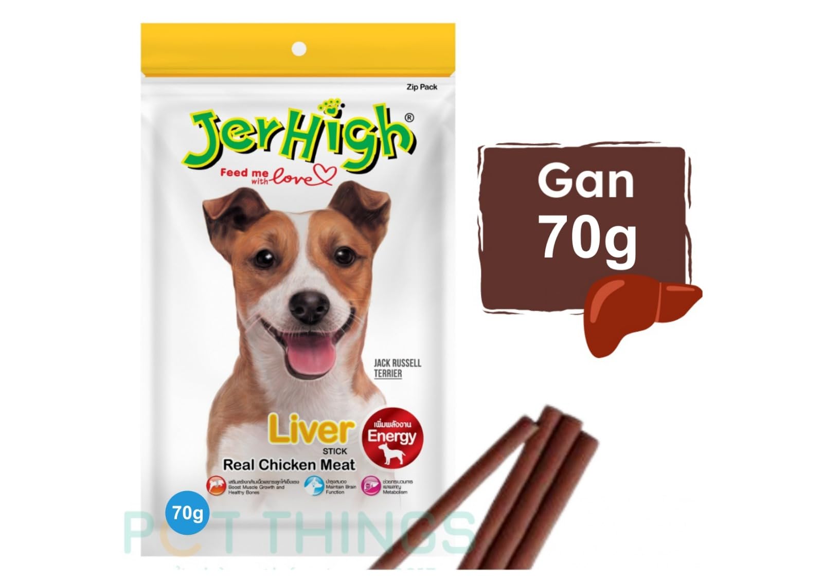 JerHigh Jerky Dog Treats, Human Grade High Protein, Fully Healthy Snack & Training Treat, Chicken Training, Sticks, with Multi Flavor (5 X 70g) - All Life Stages (Liver)