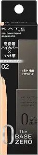 【旧型モデル】KATE(ケイト) リアルカバーリキッド(セミマット)02