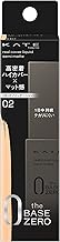 Kate Real Cover Liquid (semi-matt) 02 30ml (x1)