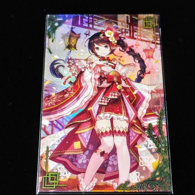 Amazon.co.jp: 平時子絆英傑大戦 : おもちゃ