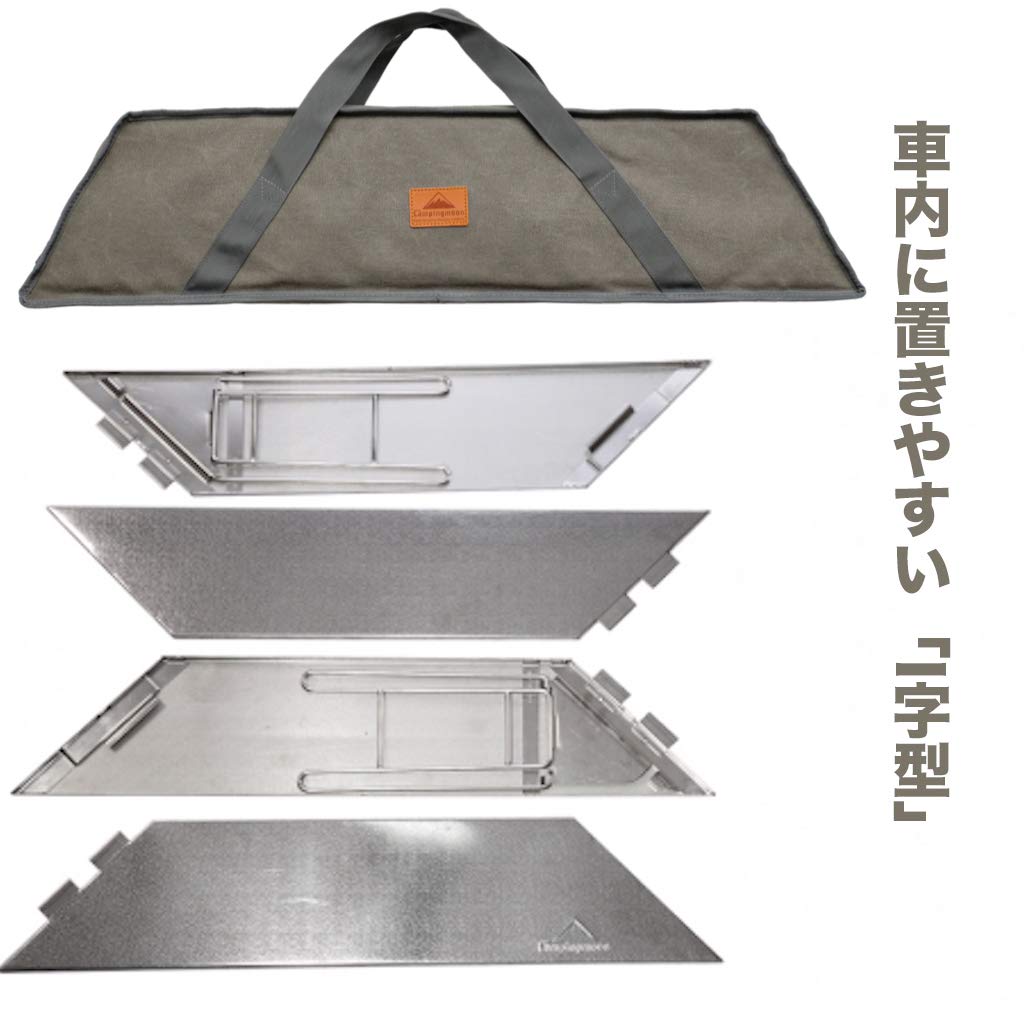 キャンピングムーンCAMPING MOON マルチ ファイアープレイステーブル Amazon | キャンピングムーン（CAMPING MOON） マルチ ファイアー
