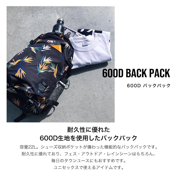 【在庫処分】[キウ] 600D バックパック 600D BACKPACK リュッ Amazon.co.jp: KiU キウ 600D バックパック BACKPACK リュックサック