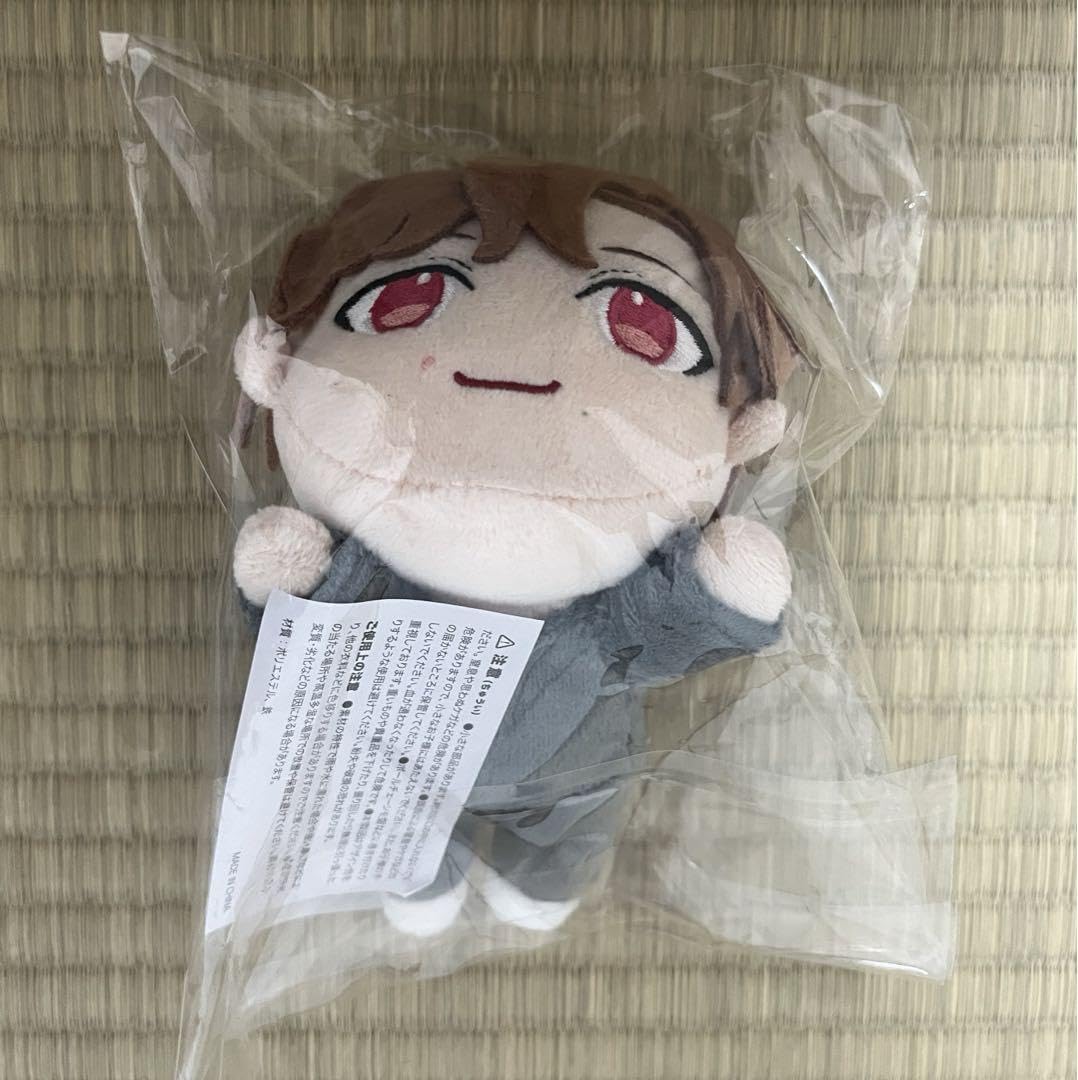 Amazon.co.jp: BUDDiiS バディチャン ぬいぐるみ FUMINORI : おもちゃ