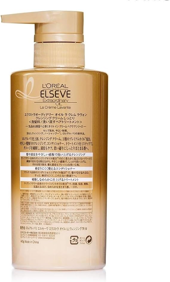 Amazon ロレアル パリ エルセーヴ ノーシャンプー ラクレム ラヴォン クレンジングクリーム しっとり 440g L Oreal Paris ロレアルパリ リンスインシャンプー 通販 Amazon ロレアル パリ エルセーヴ ノーシャンプー ラクレム ラヴォン クレンジングクリーム しっとり 440g L Oreal Paris ロレアルパリ リンスインシャンプー 通販
