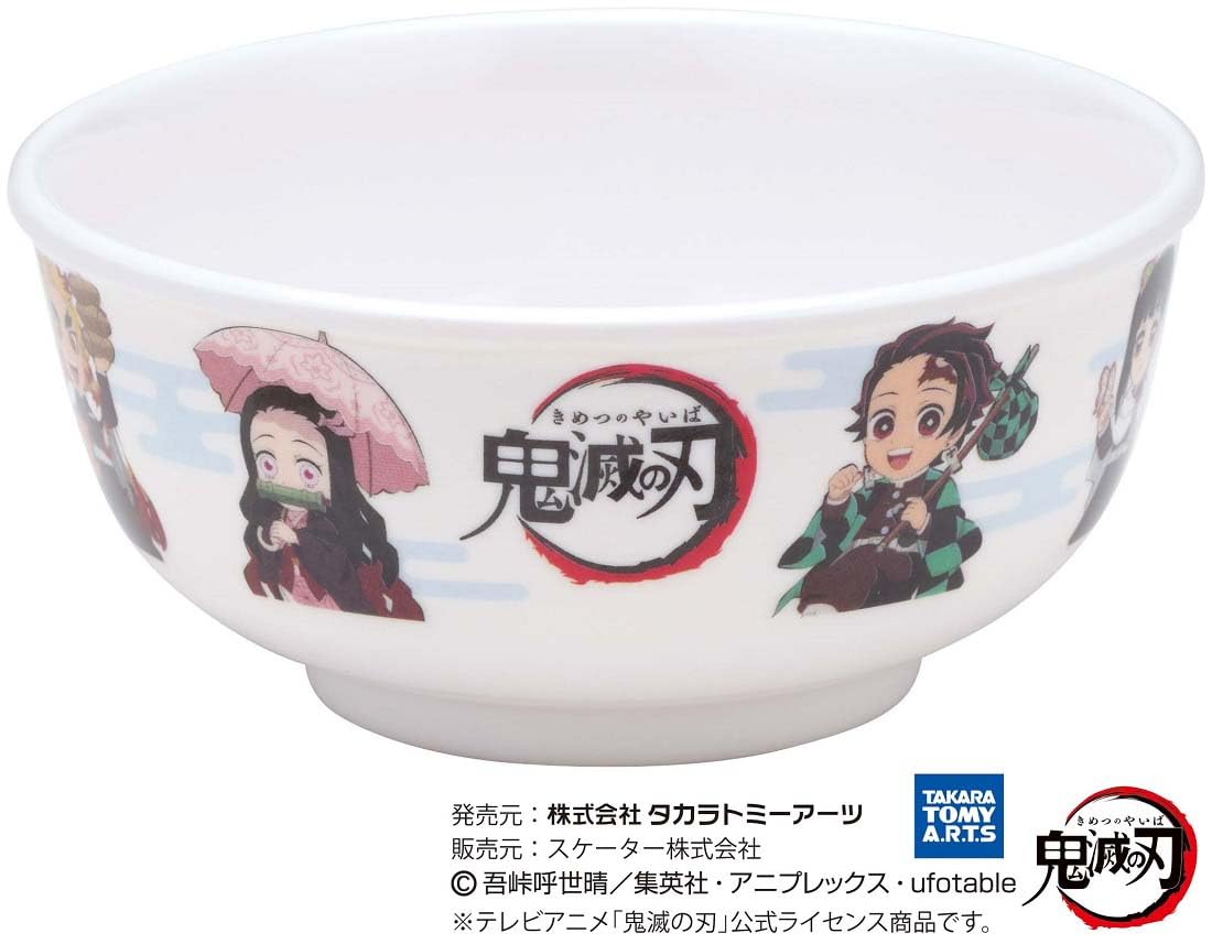 Amazon｜スケーター(Skater) 茶碗 メラミン ライスボウル 240ml 鬼滅の