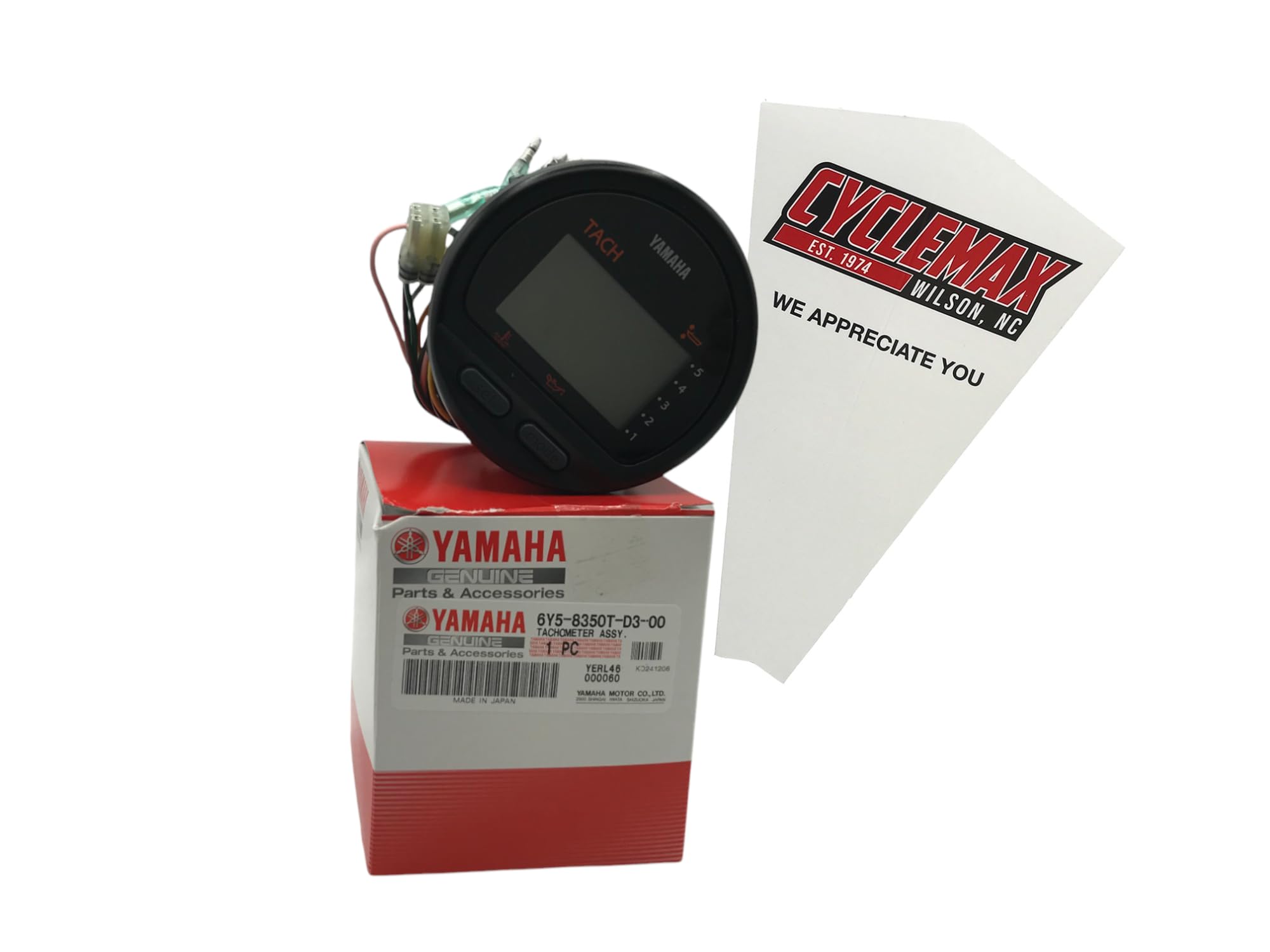 Amazon.com: Cyclemax One Pack Compatible with Yamaha Marine Yamaha