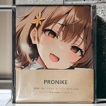 n*p様 美少女 バスタオル タペストリー 3 アーリャ　アリサ　ロシデレ n*p様 美少女 バスタオル タペストリー 3 アーリャ アリサ ロシデレ