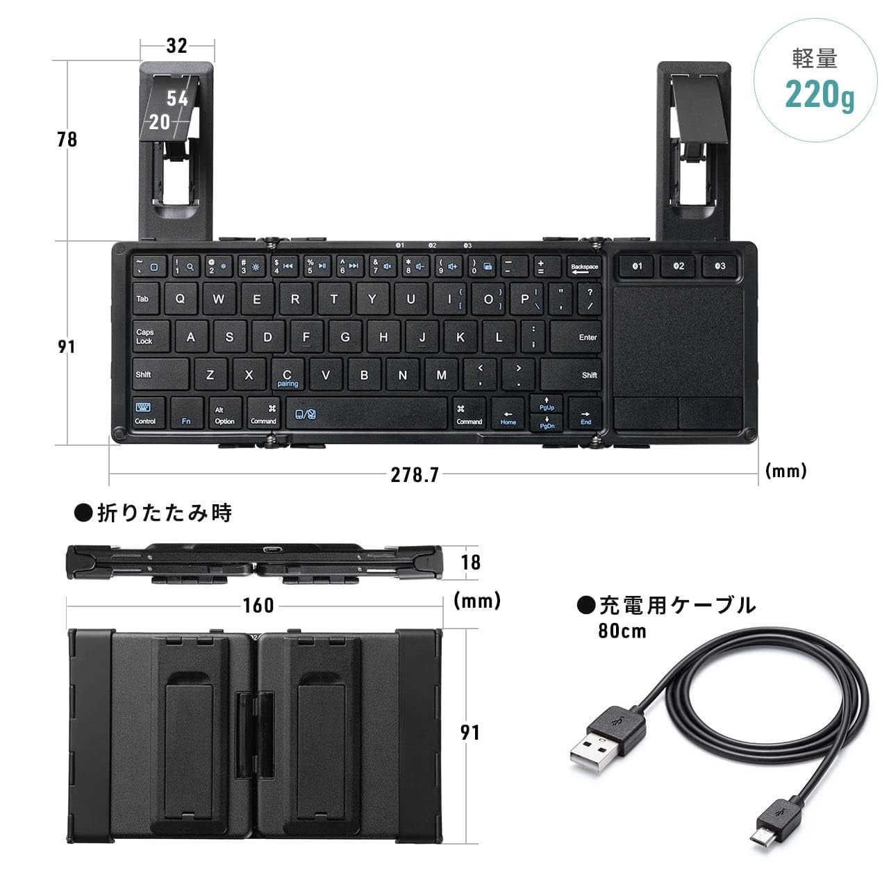 Amazon.co.jp: イーサプライ Bluetoothキーボード 折りたたみ