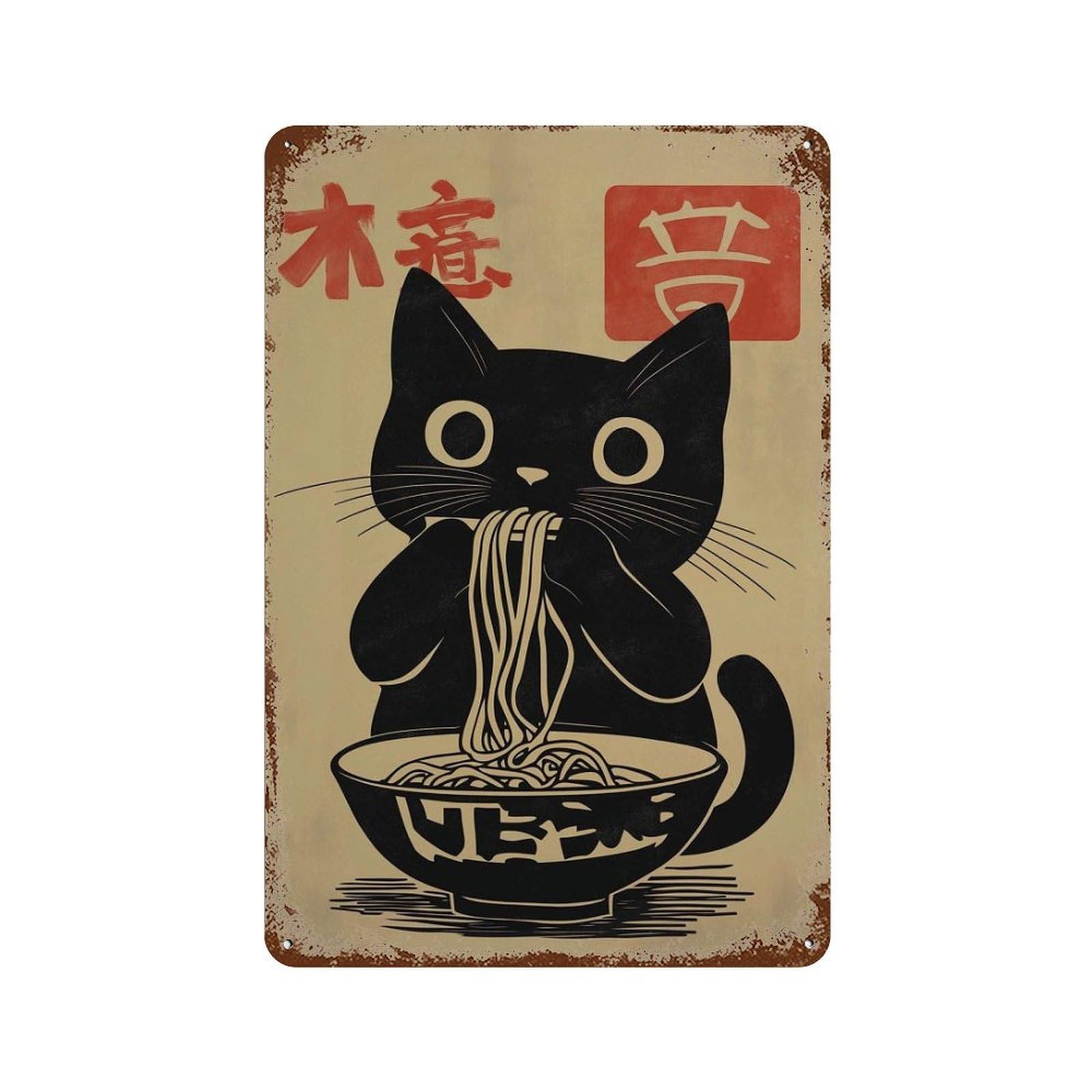 xiaoxiaoshen Black Cat Ramen Japanese Food Cute Noodle Kawaii Asian Bowl Kitchen Wall Decor Art Metal Tin Poster Modern Home Decor Art Home Bar Shop Decorations Vintage Sign 30x20cm