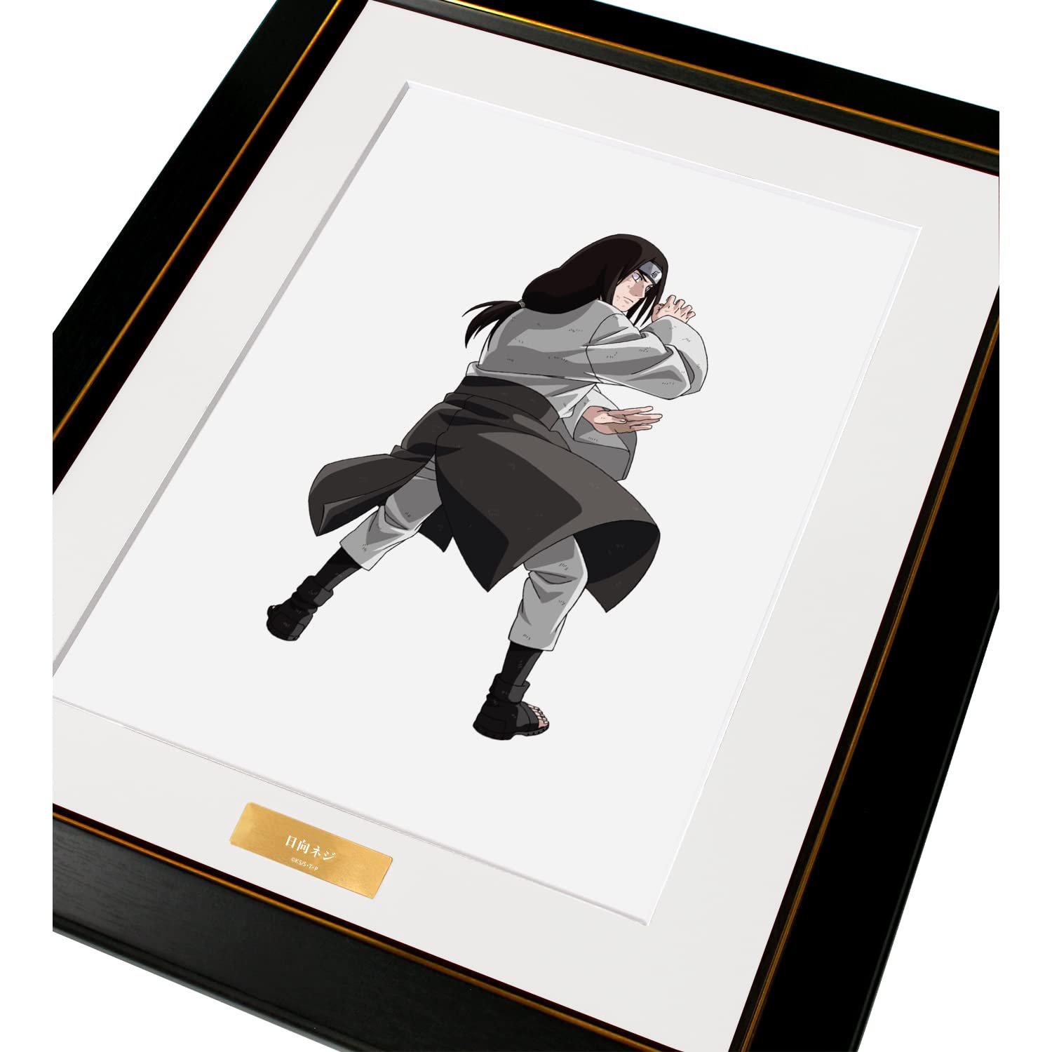 Amazon.co.jp: NARUTO ナルト 疾風伝 描き下ろしイラスト 日向ネジ