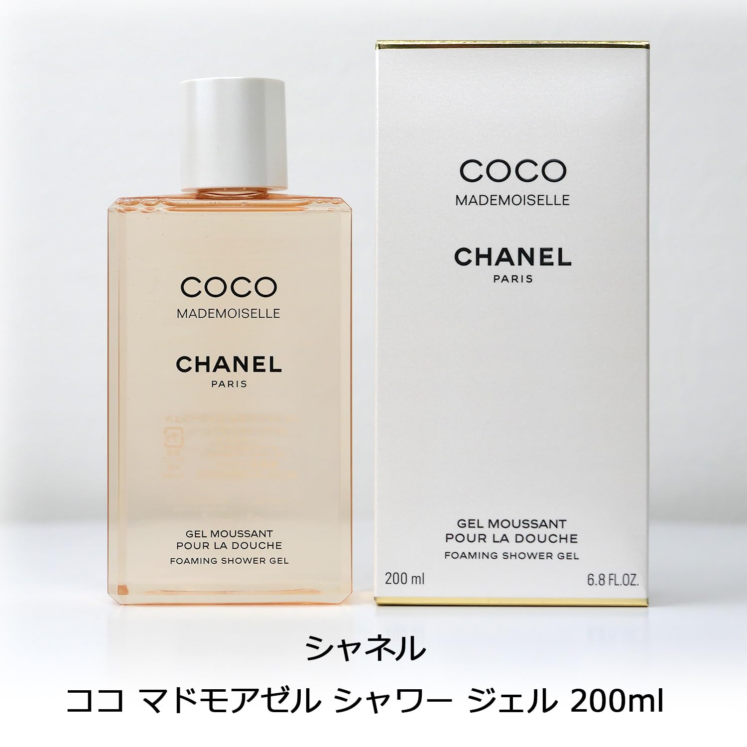 Amazon | [ショップバッグ付] CHANEL シャネル ココ マドモアゼル