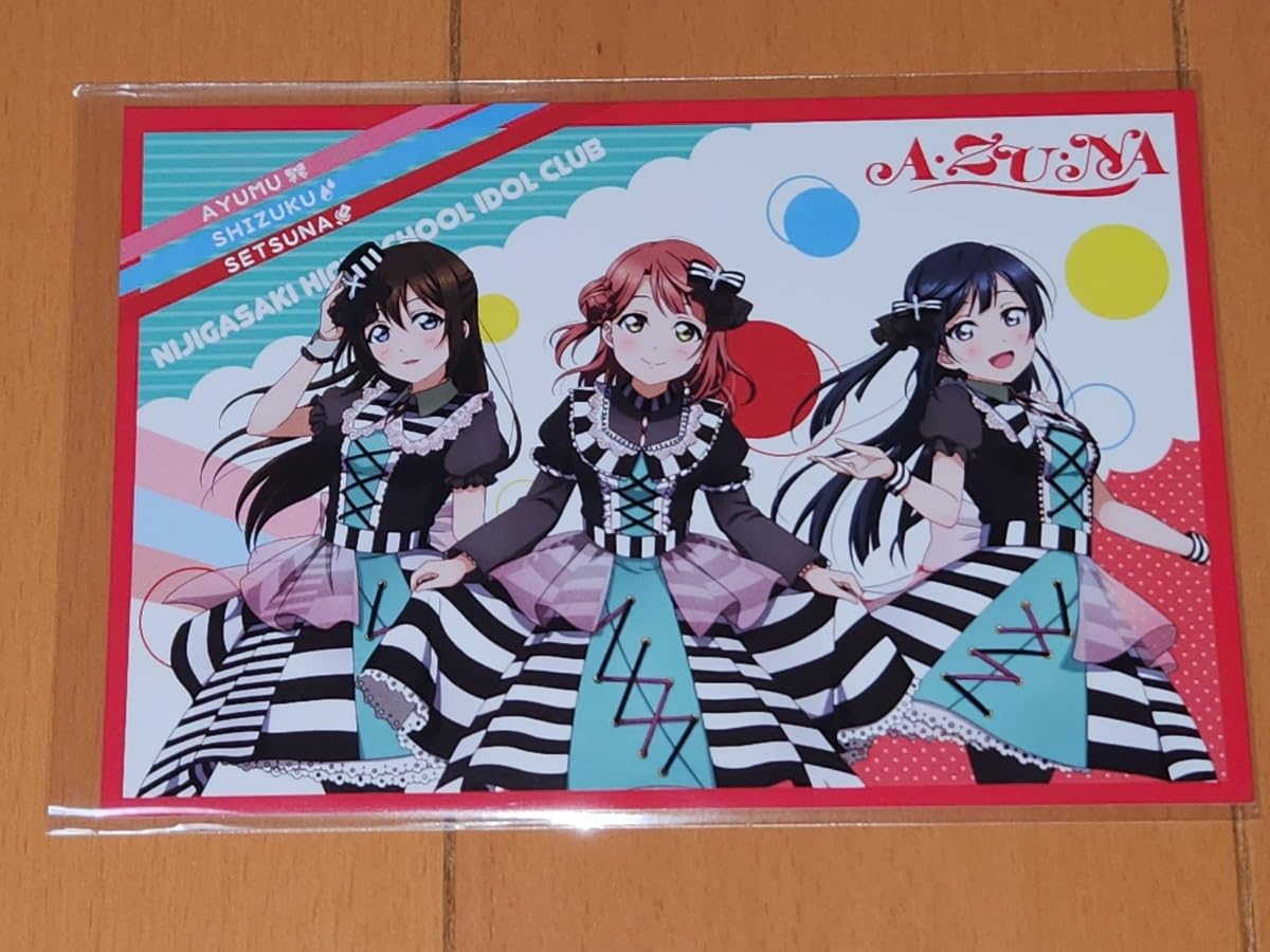 Amazon.co.jp: ラブ*ライブ！虹ヶ咲学園スクールアイドル同好会 A・ZU 