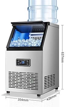 【引き取り限定】GALILEI 製氷機 ステンレス すべての商品 | 厨房機器販売 得値厨房直販サイト｜中古・リサイクル