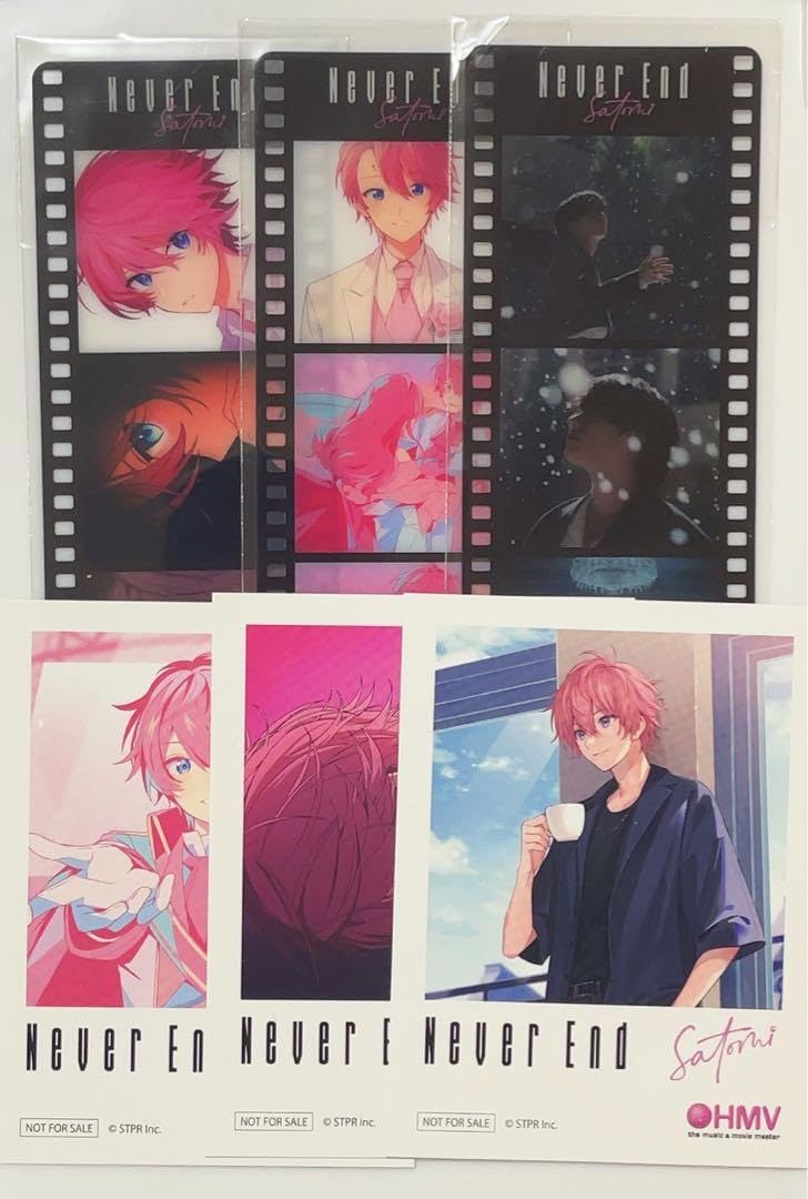 さとみくん NeverEnd 特典 しおり Amazon.co.jp: 【限定特典フィルム風クリアしおり付き】 さとみ
