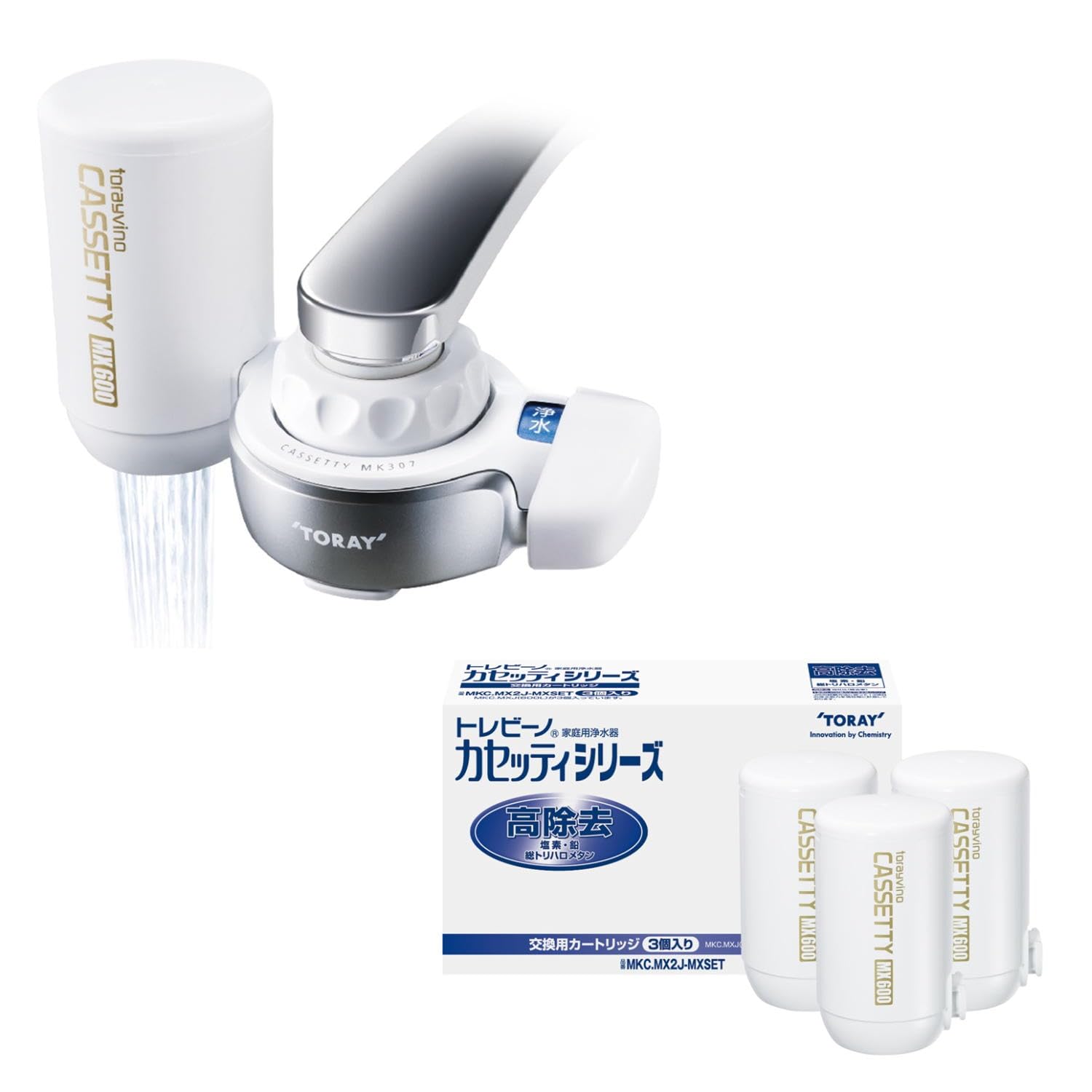 新品　浄水器交換カートリッジ 4個セット　高除去性能タイプ Amazon.co.jp: 【セット買い】東レ トレビーノ 浄水器カ セッティ