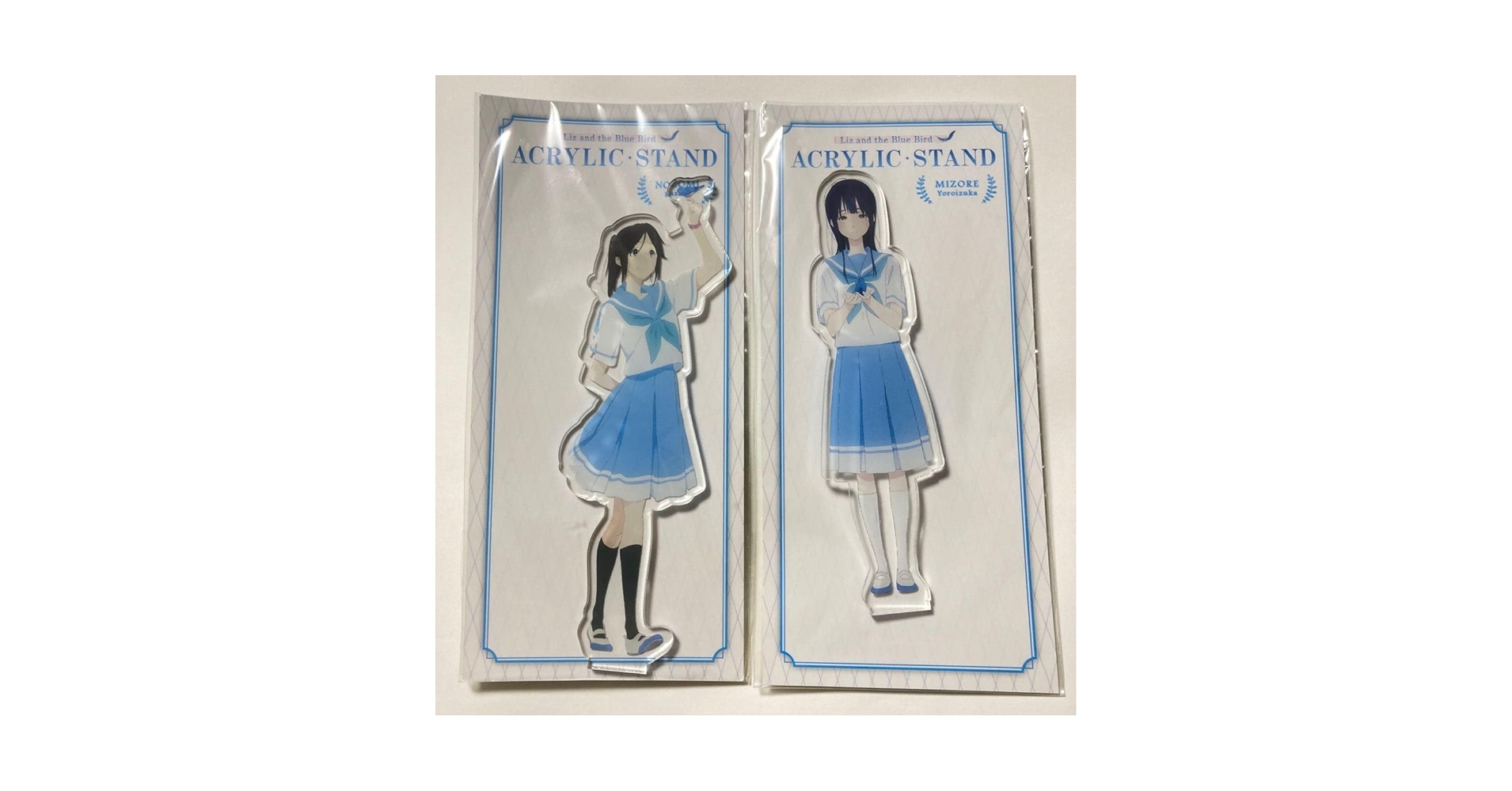 Amazon.co.jp: リズと青い鳥 アクリルスタンド 鎧塚みぞれ 傘木