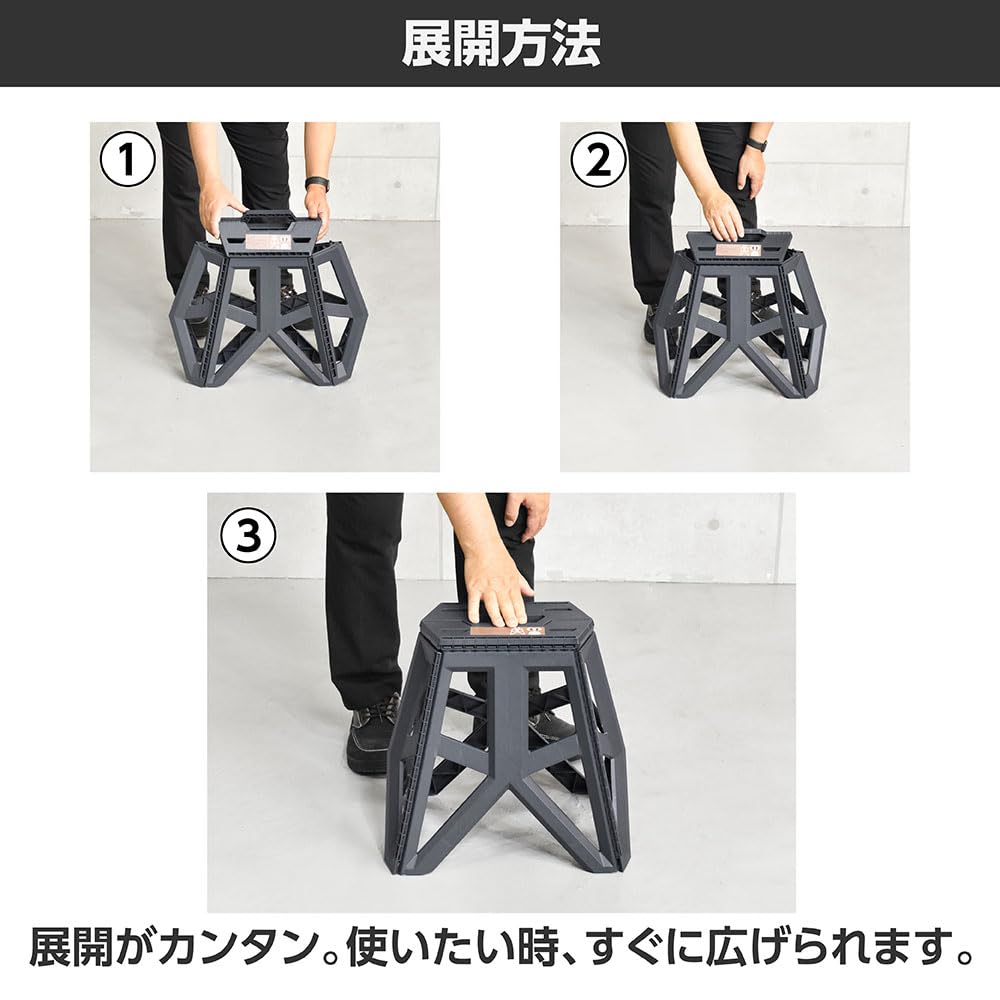 Amazon.co.jp: アストロプロダクツ フォールディングスツール グレー