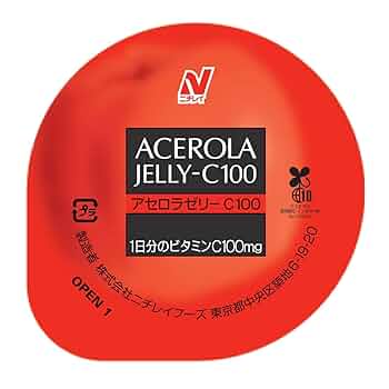 アセロラゼリー Amazon.co.jp: ニチレイ アセロラ ゼリー C100 40g×40個 冷凍