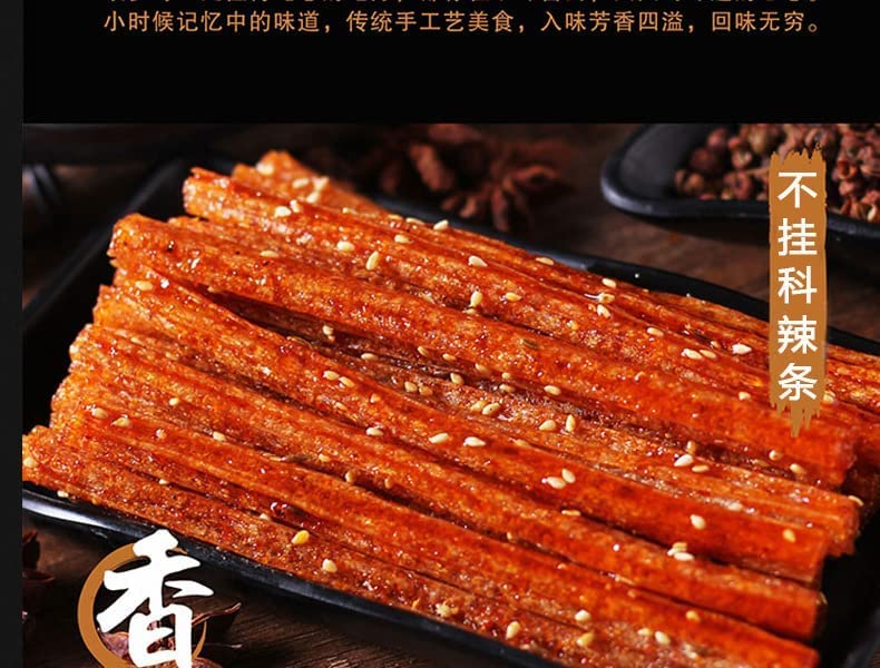 Miniatura 4 de Spicy Strip Pequeño Gluten Picante Seda Dulce Sabor Picante Bocadillos Chinos Bocadillos instantáneos Bocadillos picantes de ocio 3.56 oz bolsas