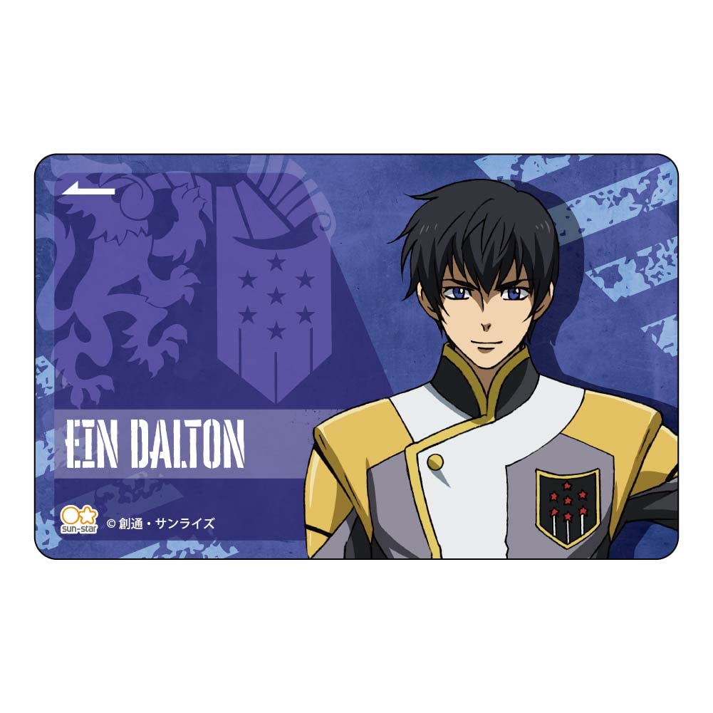 機動戦士ガンダム 鉄血のオルフェンズ あみあみ限定 メッセージカード 機動戦士ガンダム 鉄血のオルフェンズ あみあみ限定 メッセージ