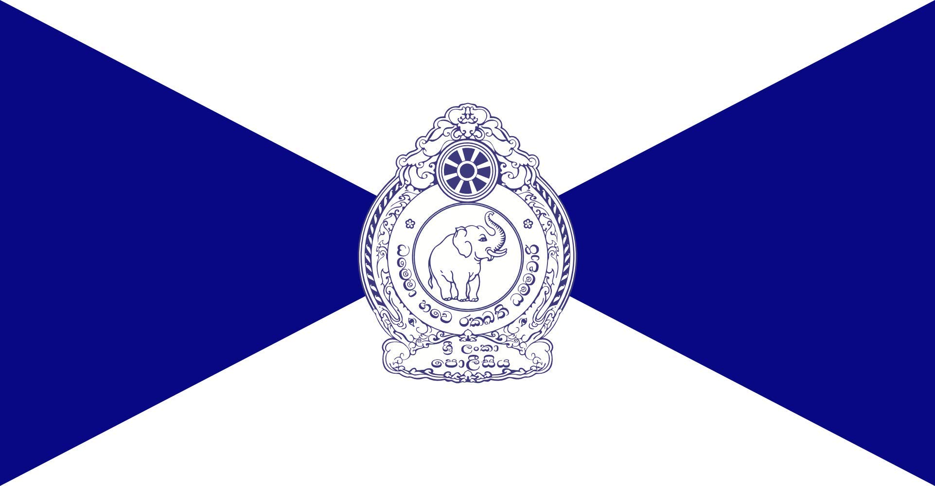 Drapeau Sri Lanka Police 1.35m² idéal pour pavoiser vos événements