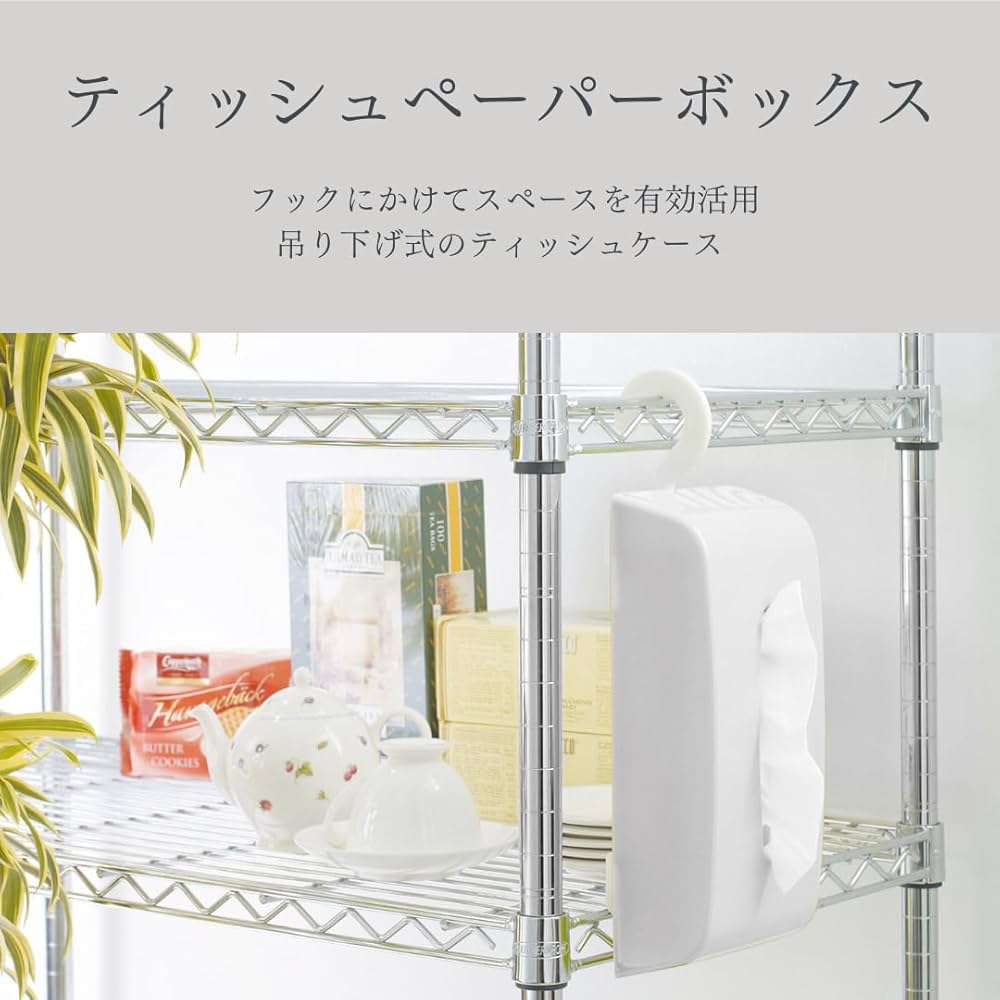 ティッシュボックス（B.W）（注文品） シンビ レギュラーティッシュボックス TB-601 黒 1個（ご注文