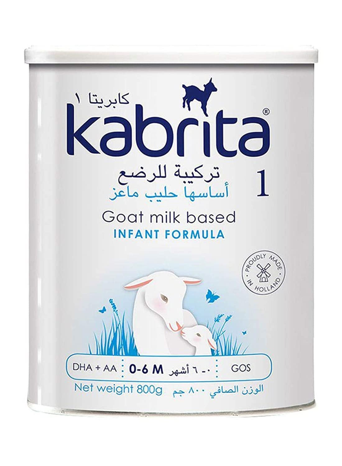 KabritaInfant Formula 1 Based on Goat Milk 0-6 Months, 400 g