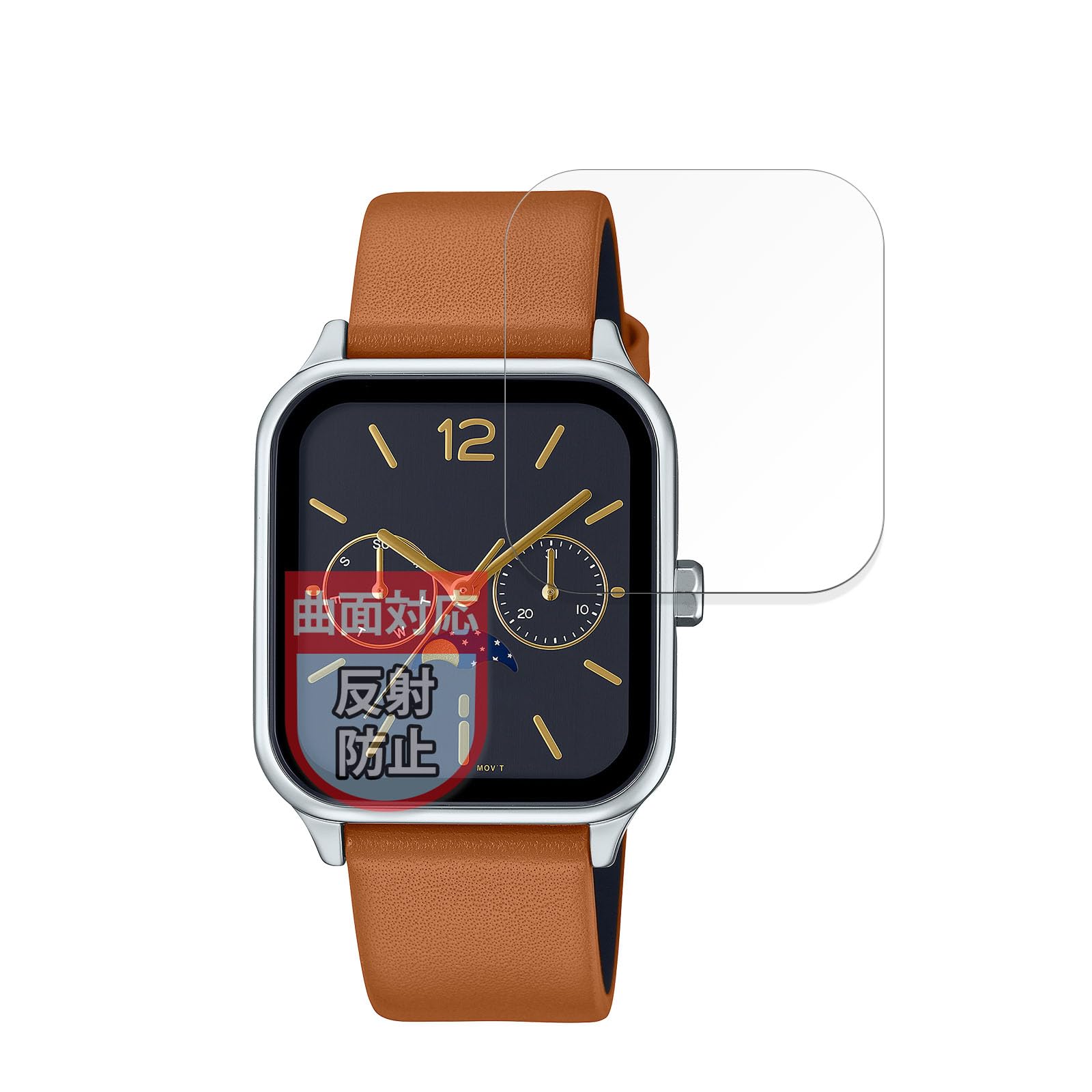 Amazon | MotoMoto フィルム CASIO MTP-M305シリーズ 用 保護フィルム 