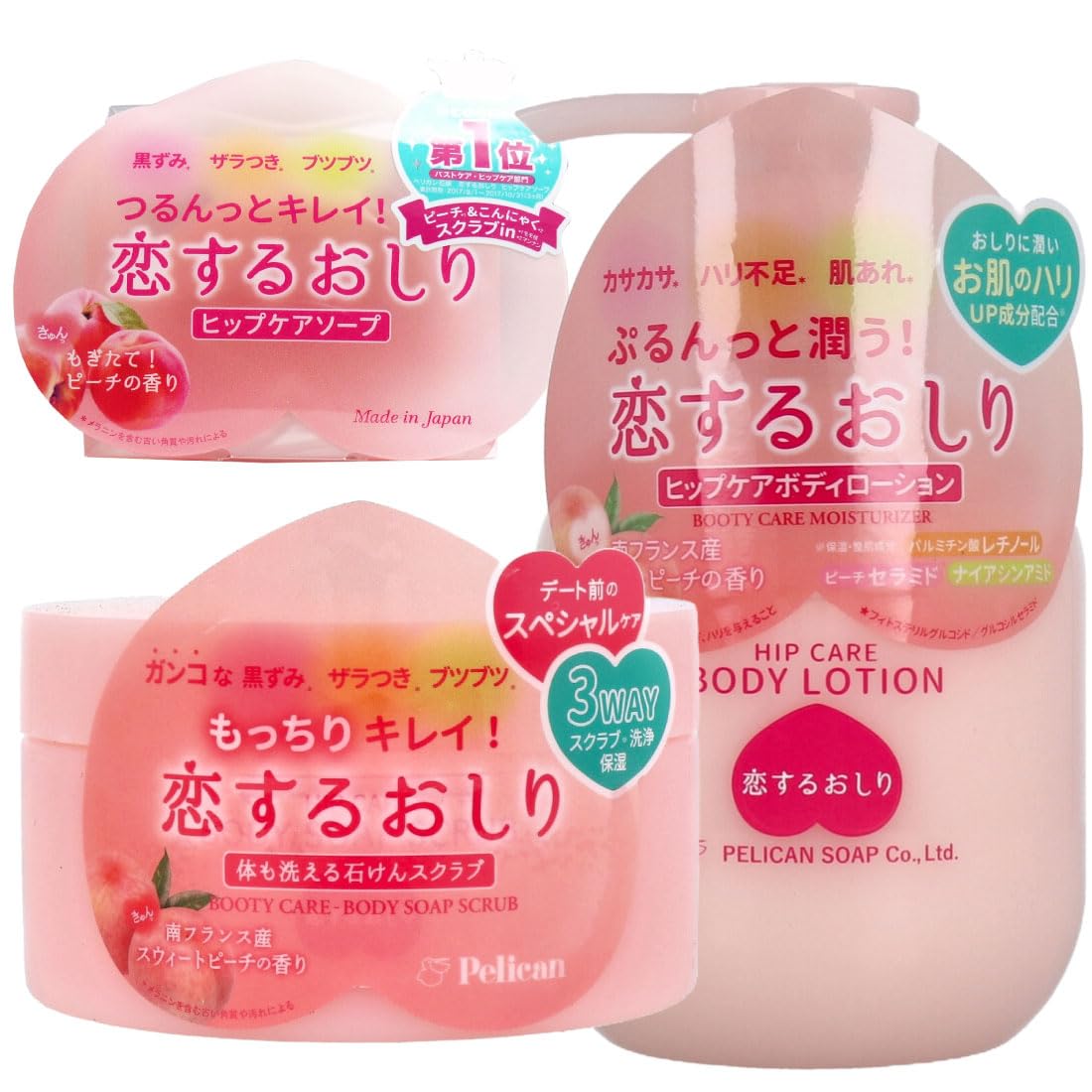 Amazon.co.jp: 恋するおしり【セット買い】ヒップケアソープ＋スク