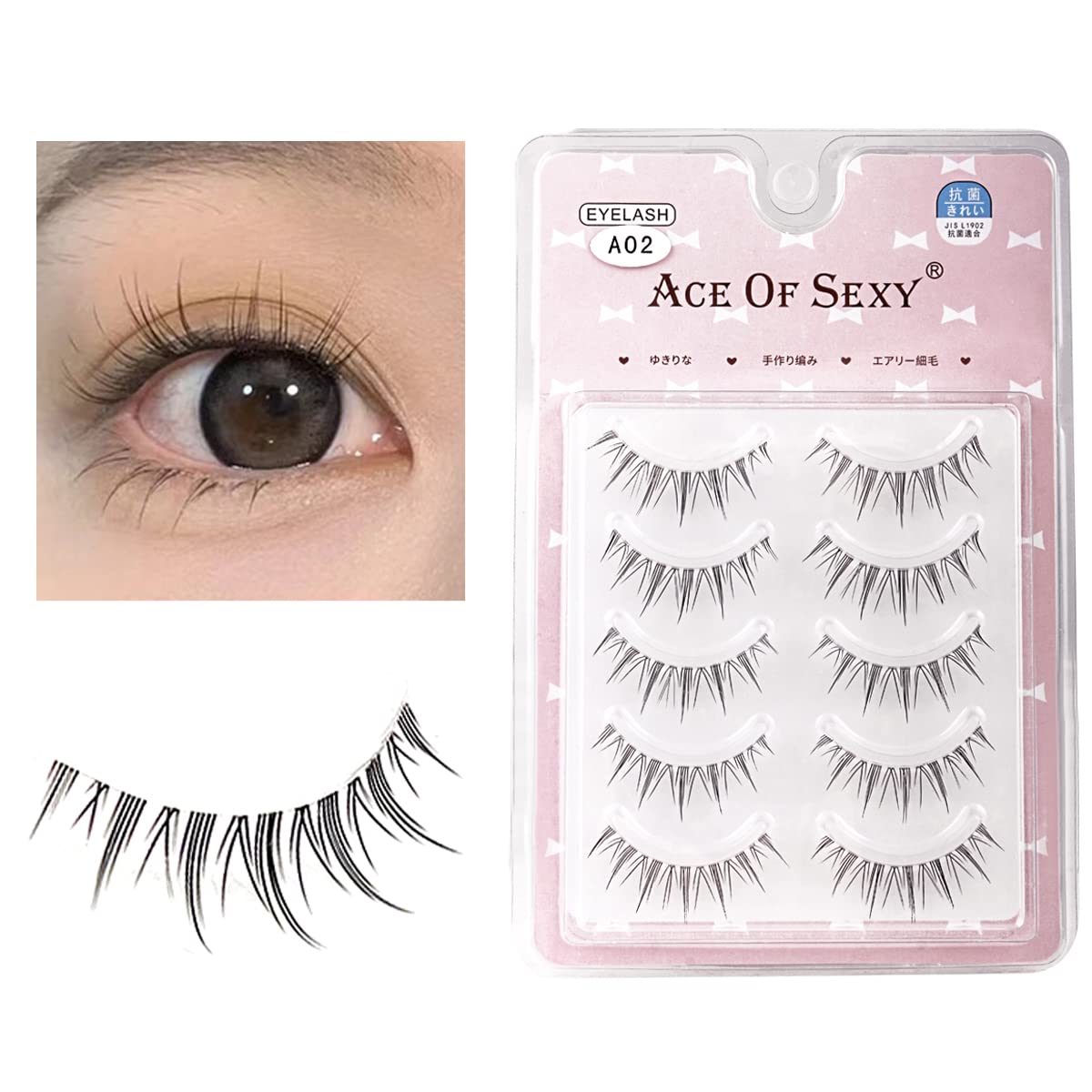 Amazon | つけまつげ ナチュラル 透明軸手作り人気 つけまつげ  