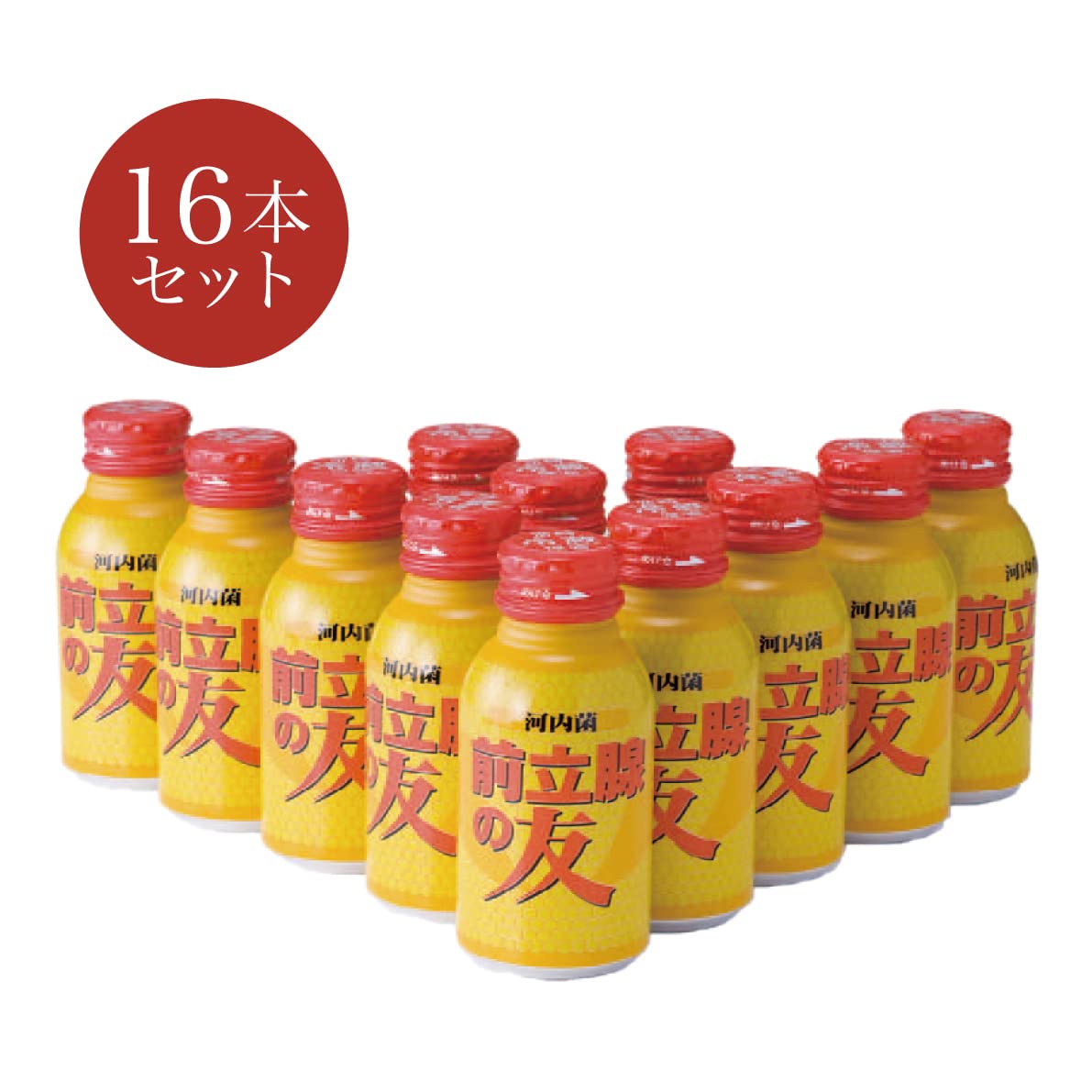 こうじ酵素 こうじ酵素 麹deZyne 120粒(40日分) 麹酵素 酵素食品 サプリメント