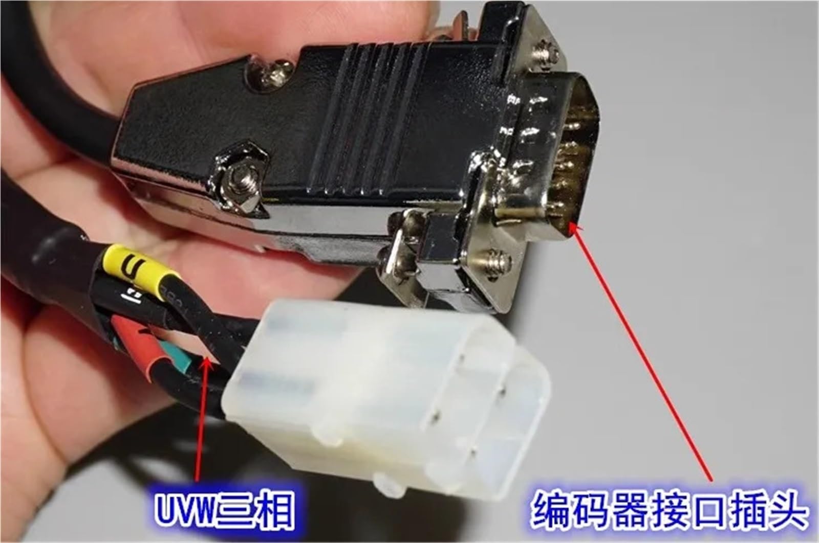 Servomotore brushless trifase Serie DC48V 300W 80 con Encoder | Motore