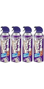 Amazon.co.jp: クモの巣消滅ジェット [450ml 4本パック] 雨にも強く