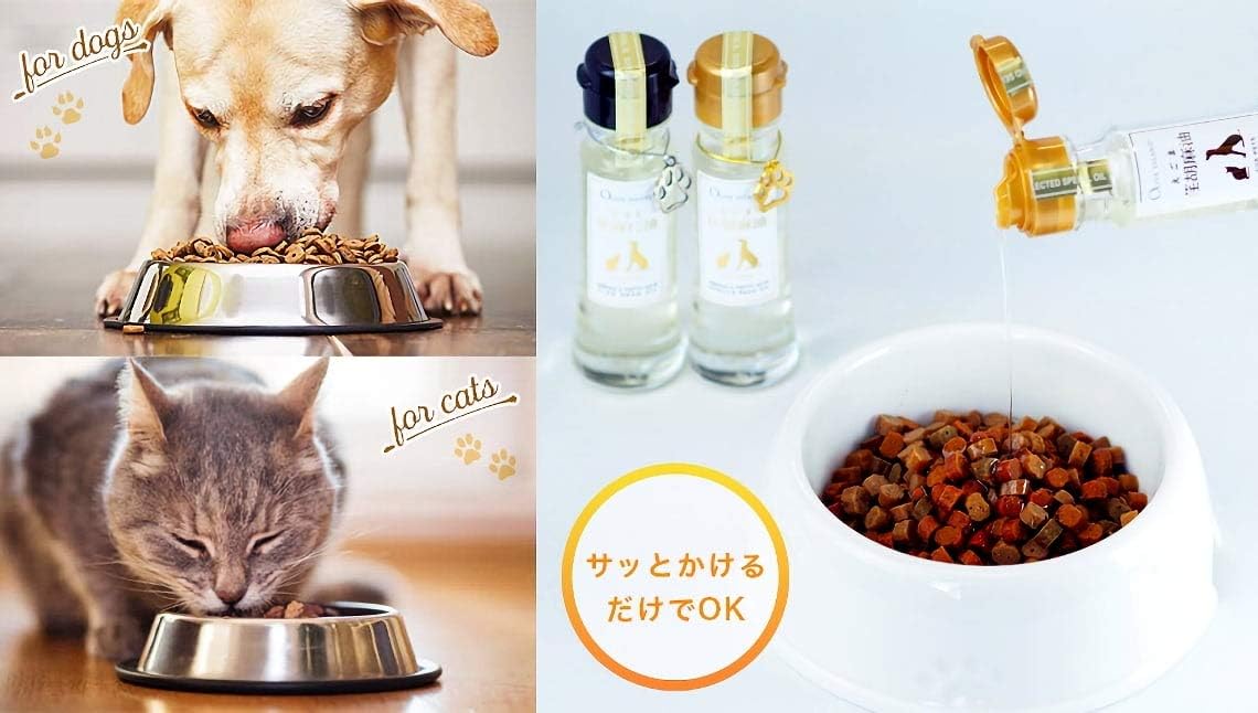 Amazon ペット用 えごま油 50ml オメガ3 Aリノレン酸 荏胡麻油 エゴマ油 エゴマオイル 無添加 サプリメント Olive Island Olive Island ビタミン サプリメント 通販