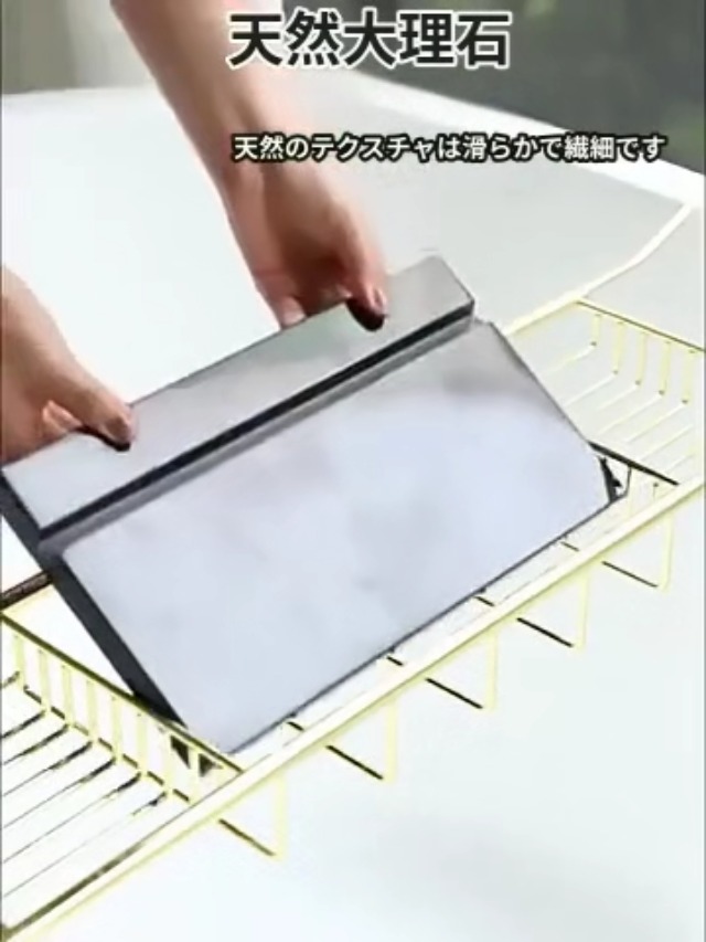 Amazon.co.jp: [AOKOWN]バスタブトレー お風呂【格納可能なデザイン62