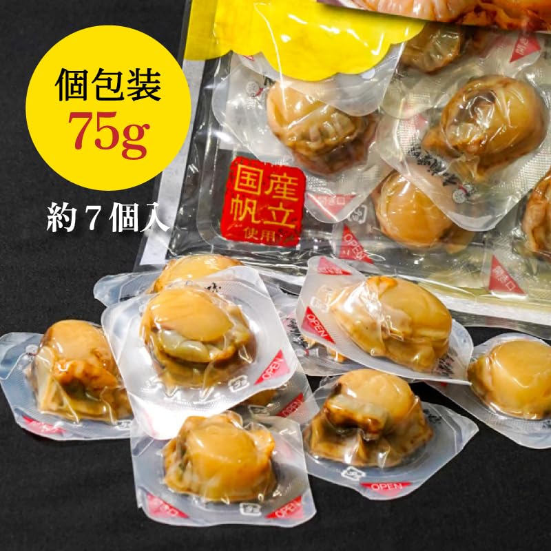 Amazon.co.jp: 一榮食品 帆立大王 75g (1袋) : 食品・飲料・お酒