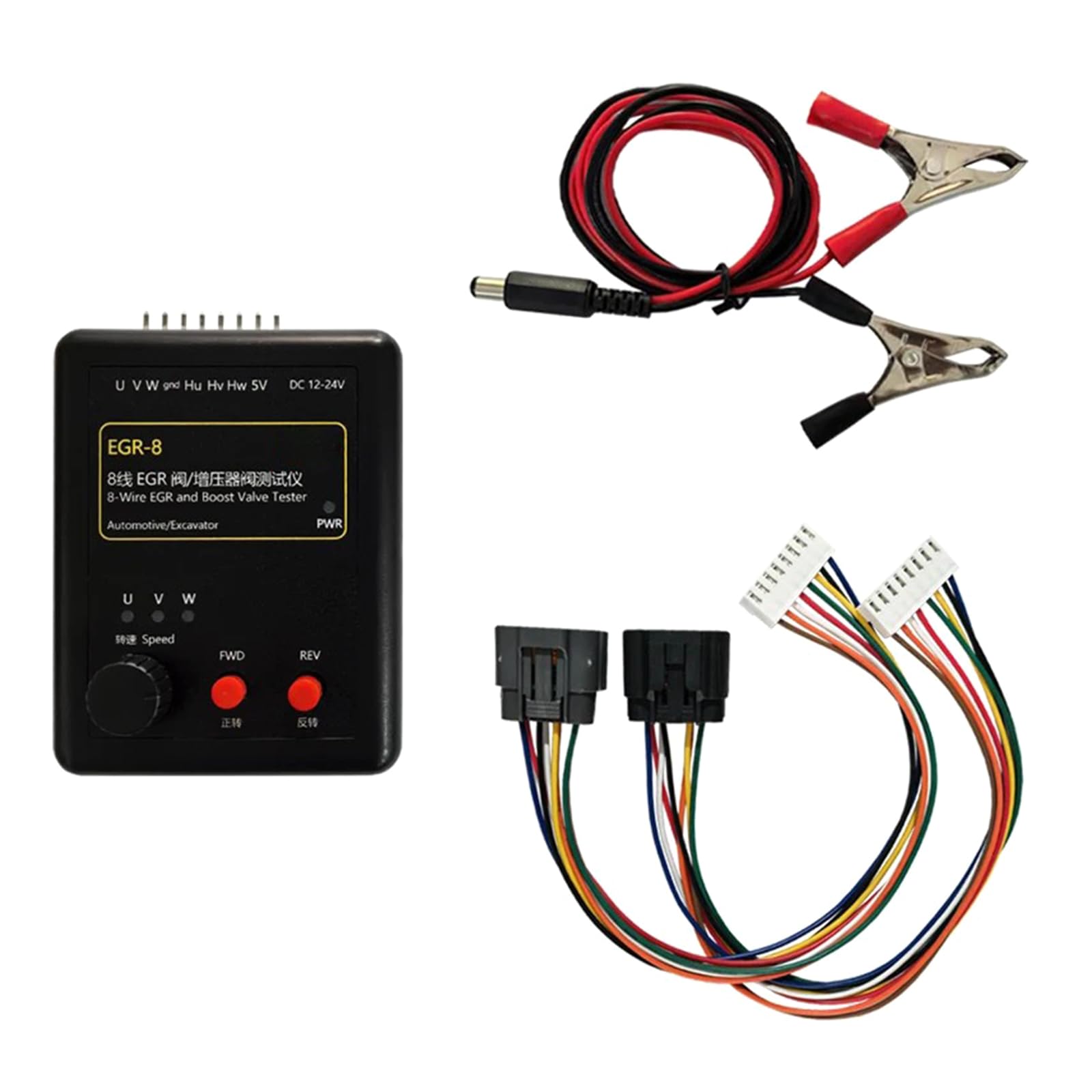 BWANGIAO Professional Turbocharger Electronic Control Tester For Accurate Vehicle Diagnostics And Repair High Precisions